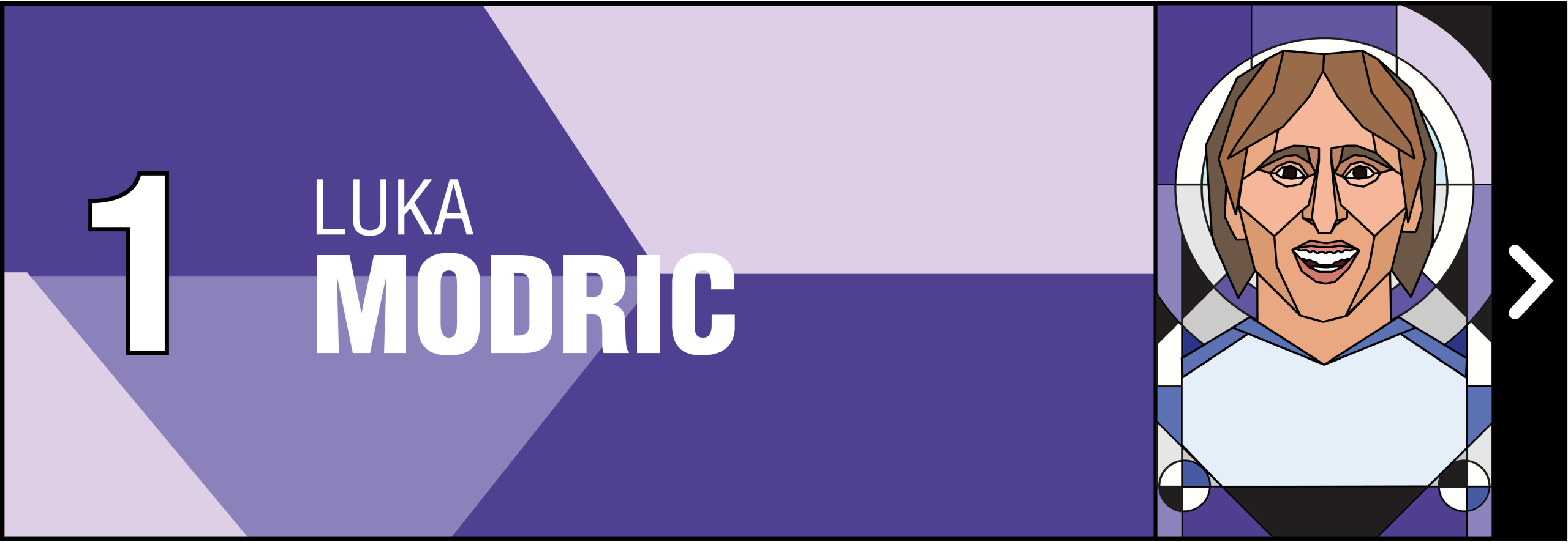 黑加強鋒線 黑加強鋒線